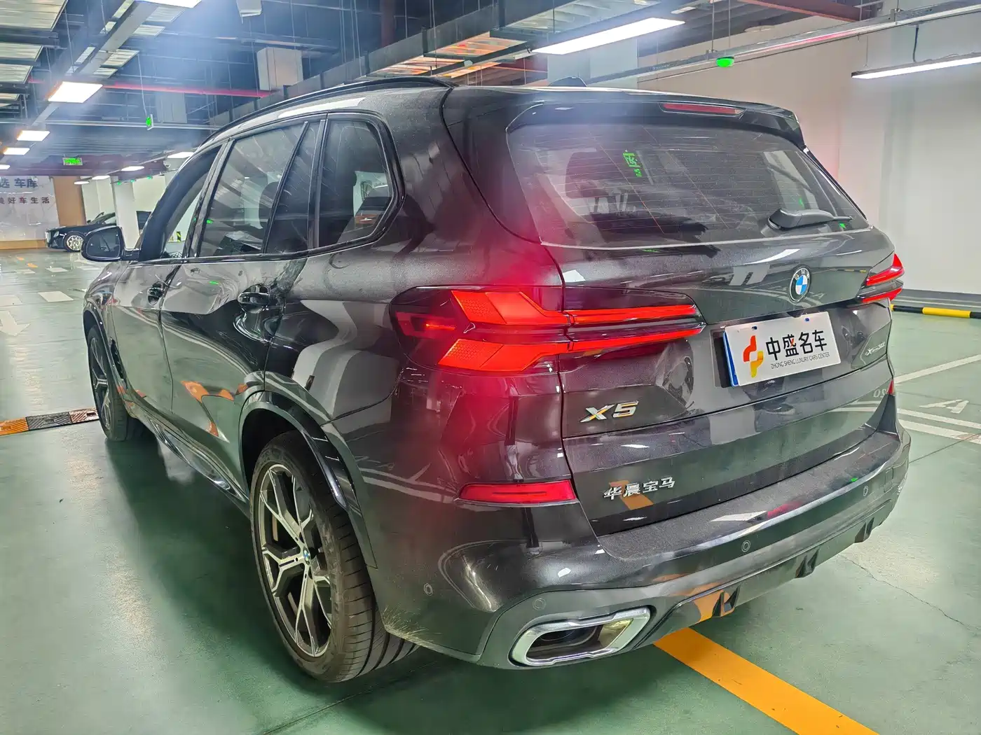 BMW X5 2026 2026 xDrive 30Li Luxury M Sport Night Edition Package
