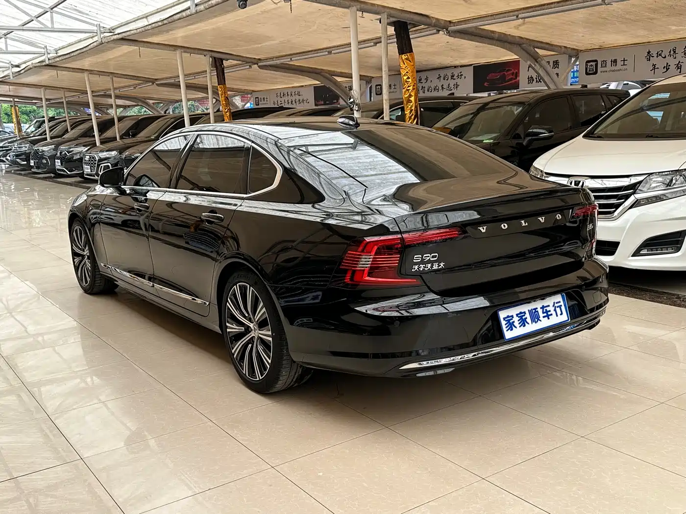 Volvo S90 2024 2022 B5 Zhiyuan Luxury Edition