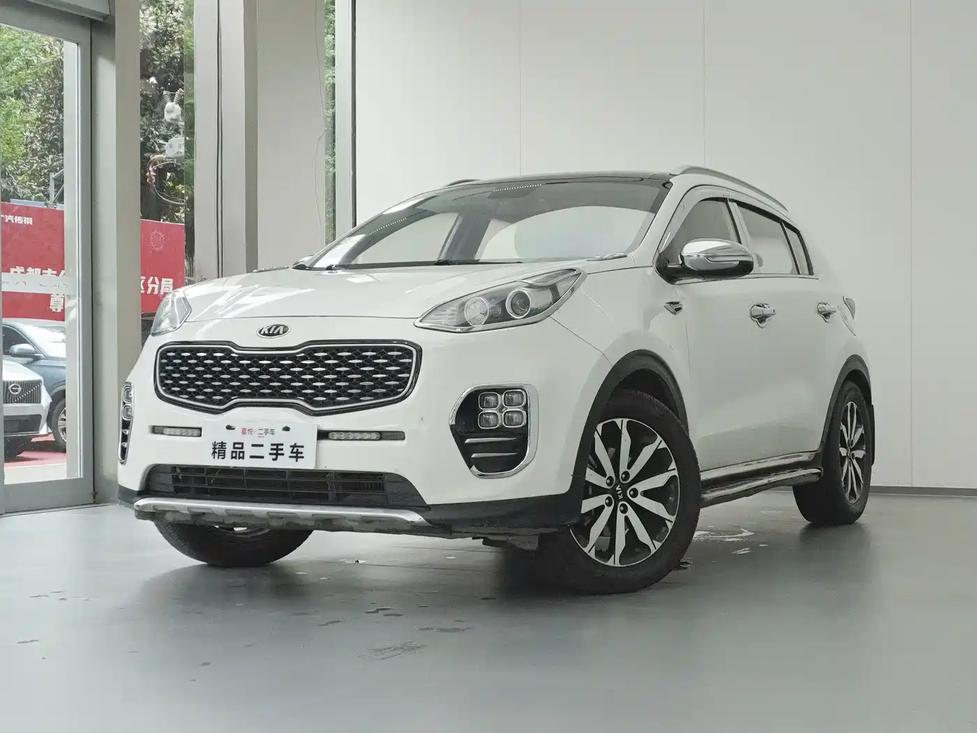 KIA KX5