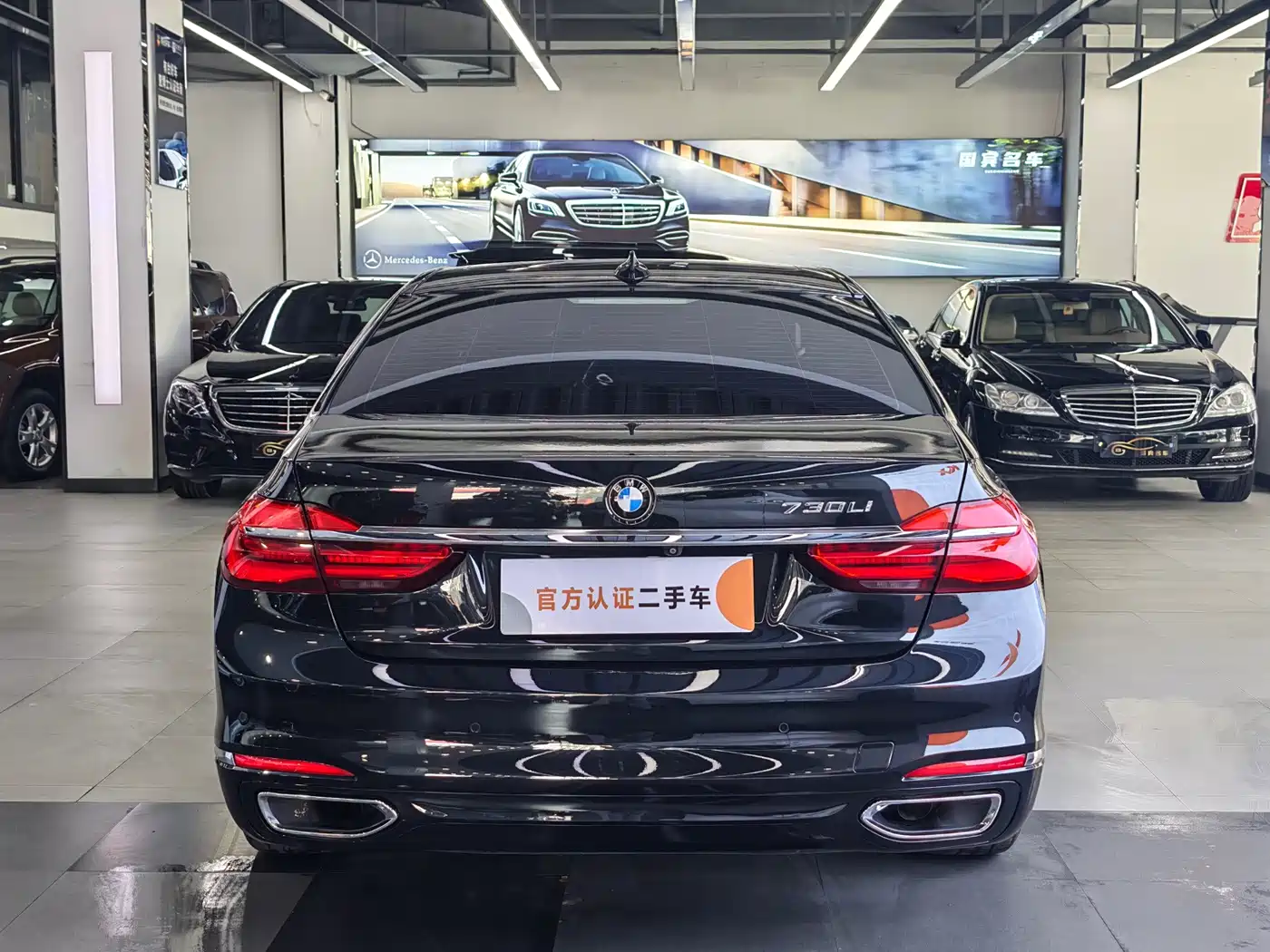 BMW 7 Series 2016 730Li Leading фото 6