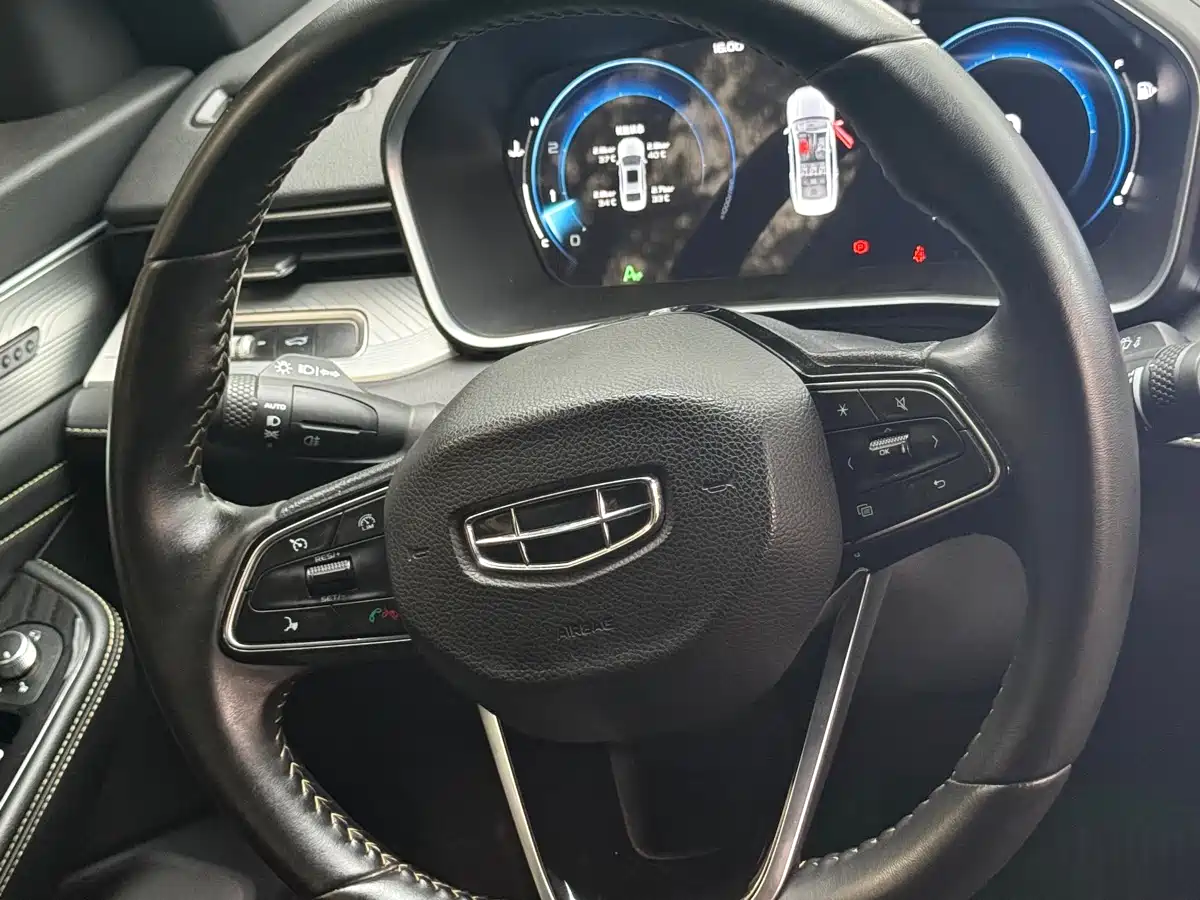 GEELY AUTOMOBILE XINGRUI