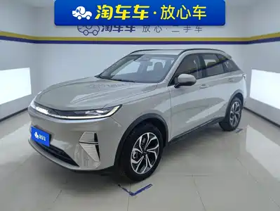 Haval Xiaolong MAX