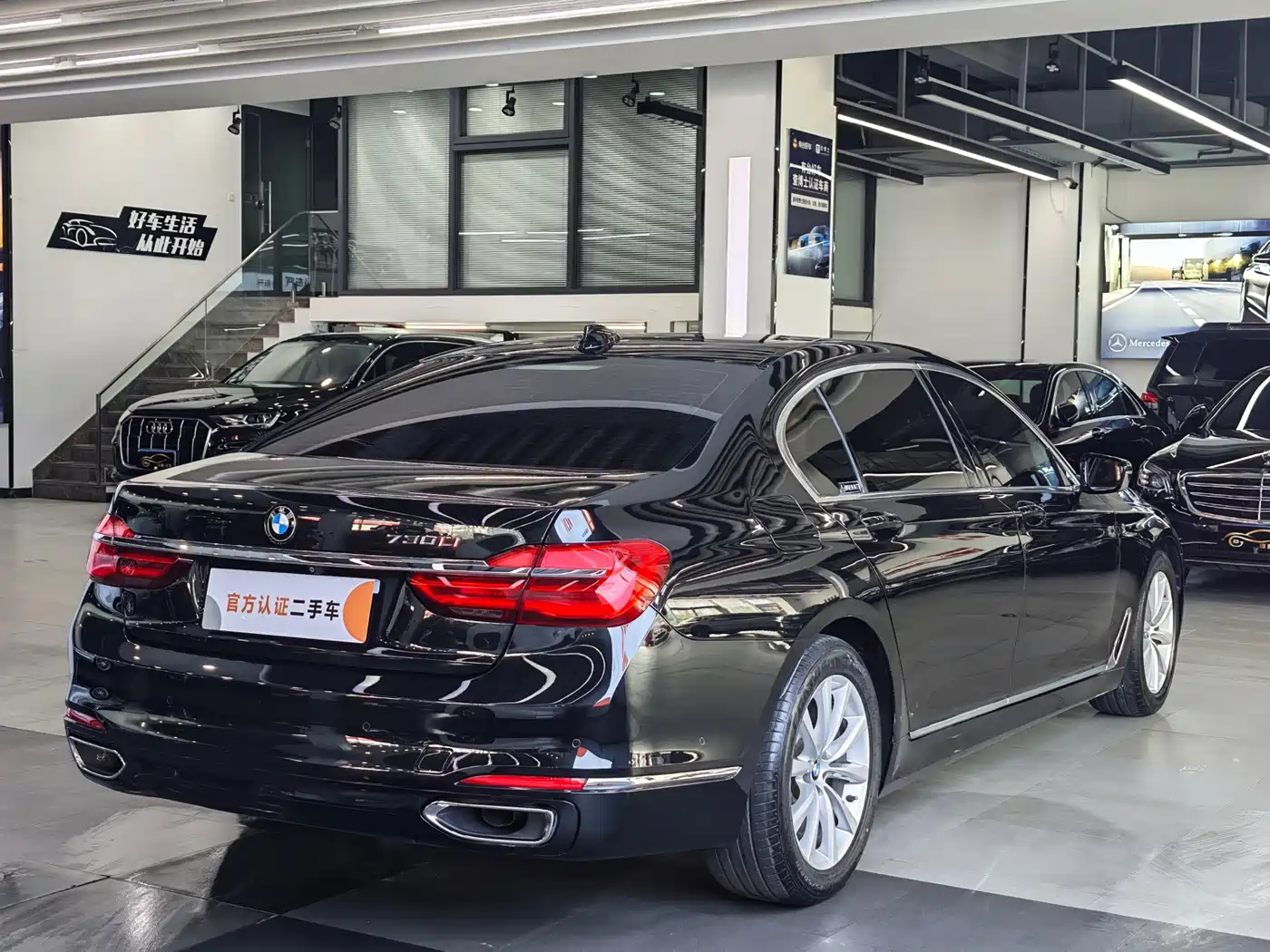 BMW 7 Series 2016 730Li Leading фото 7