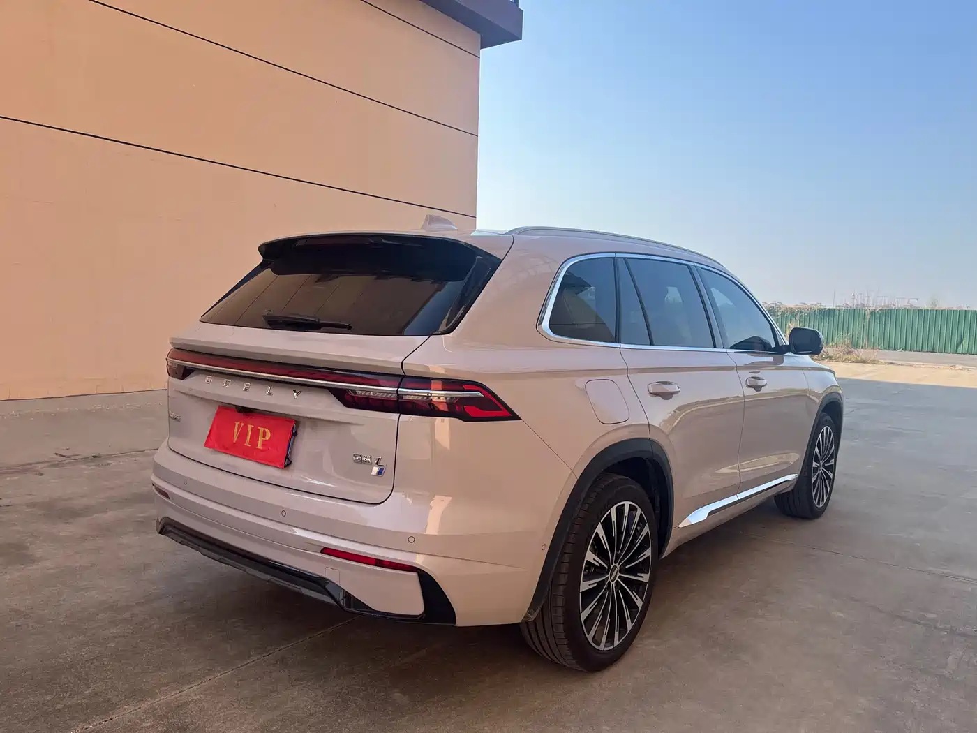 GEELY AUTOMOBILE XINGYUE L