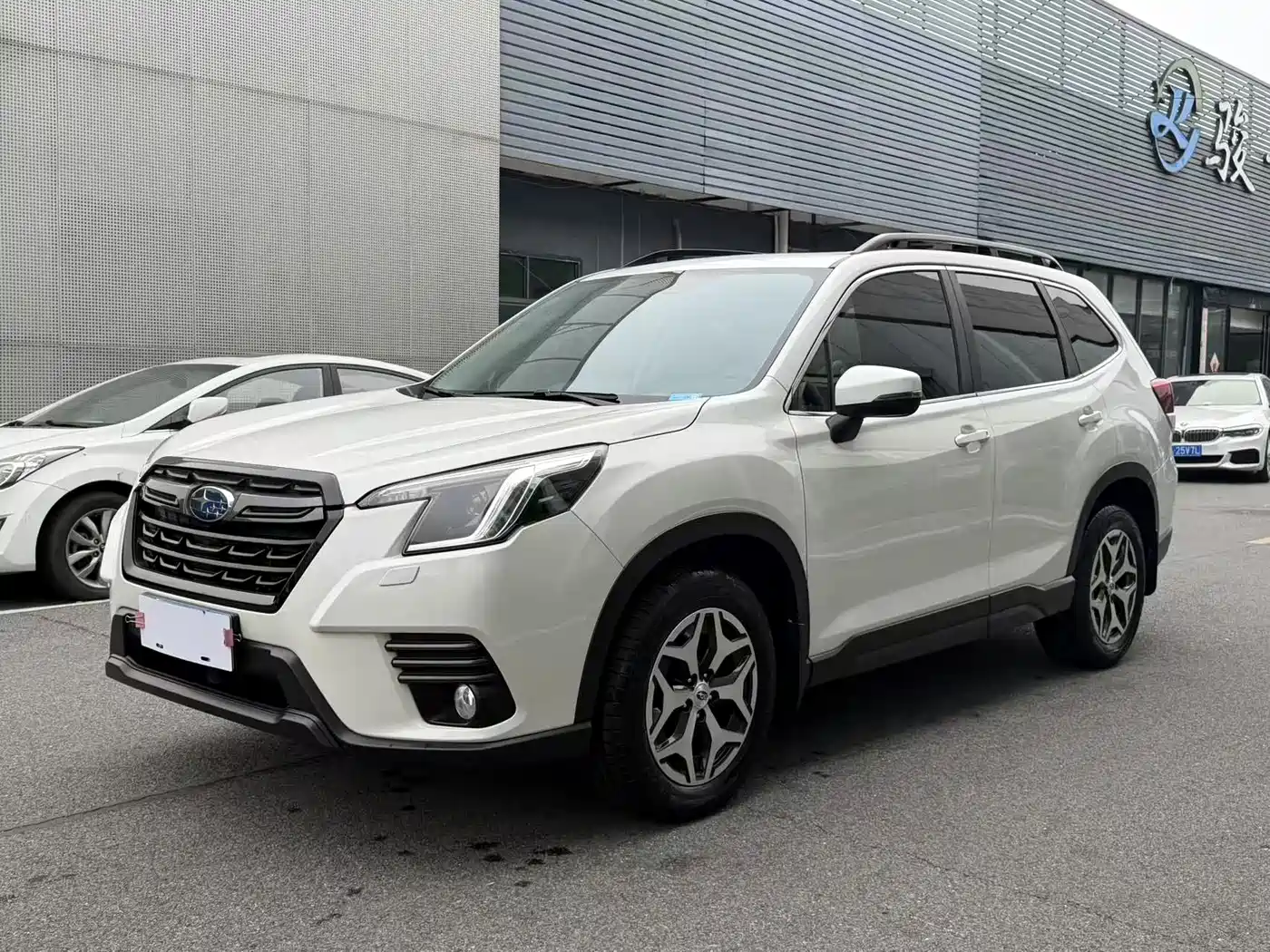 Subaru Forester 2022 2.0i AWD Luxury Edition