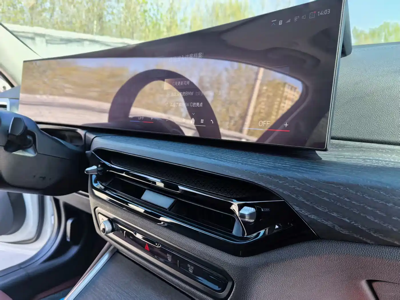 BMW 3 Series 2025 325Li M Sport Package фото 9