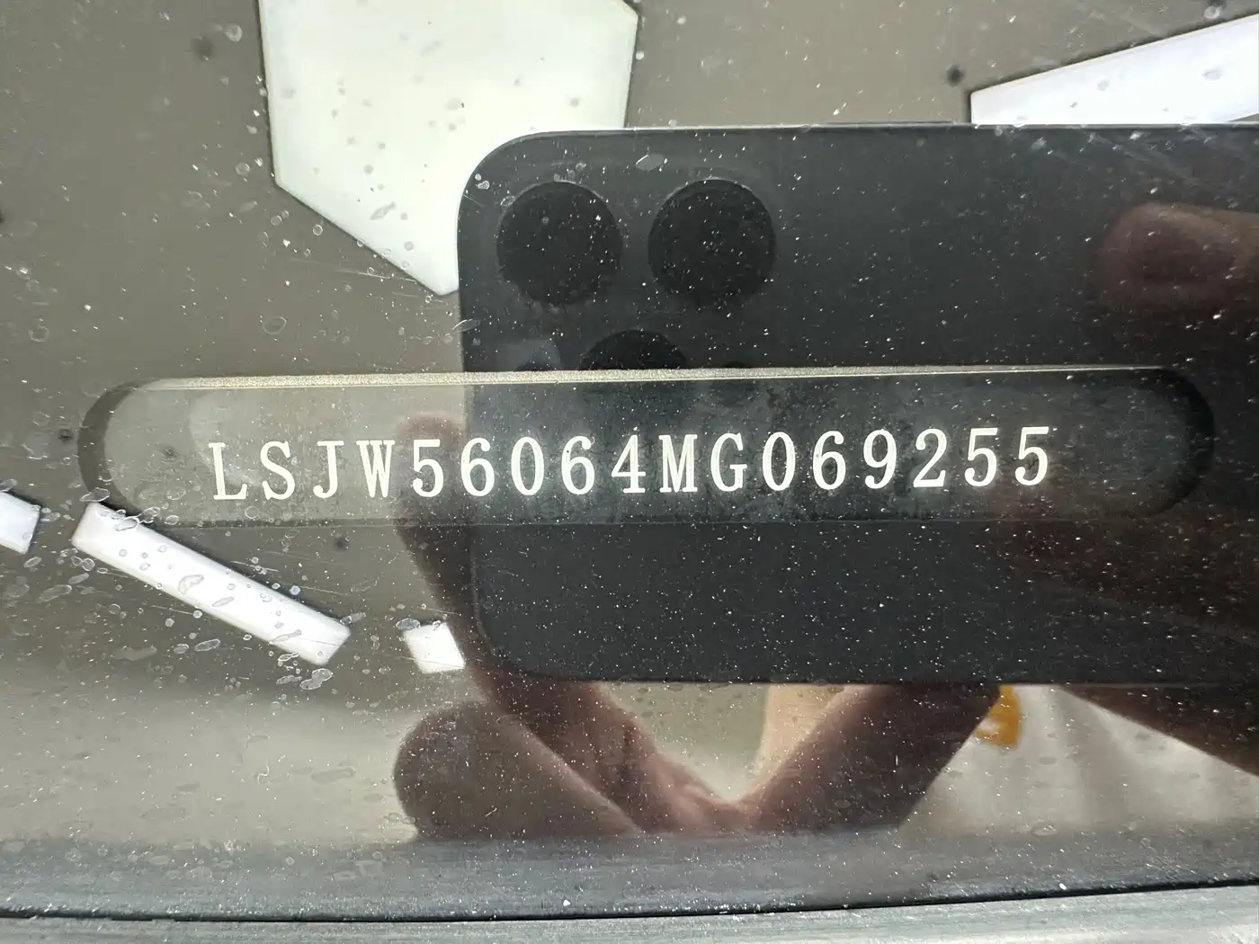 Roewe Feifan ER6 2021 2021 New Power Edition 620km Smart Drive Edition