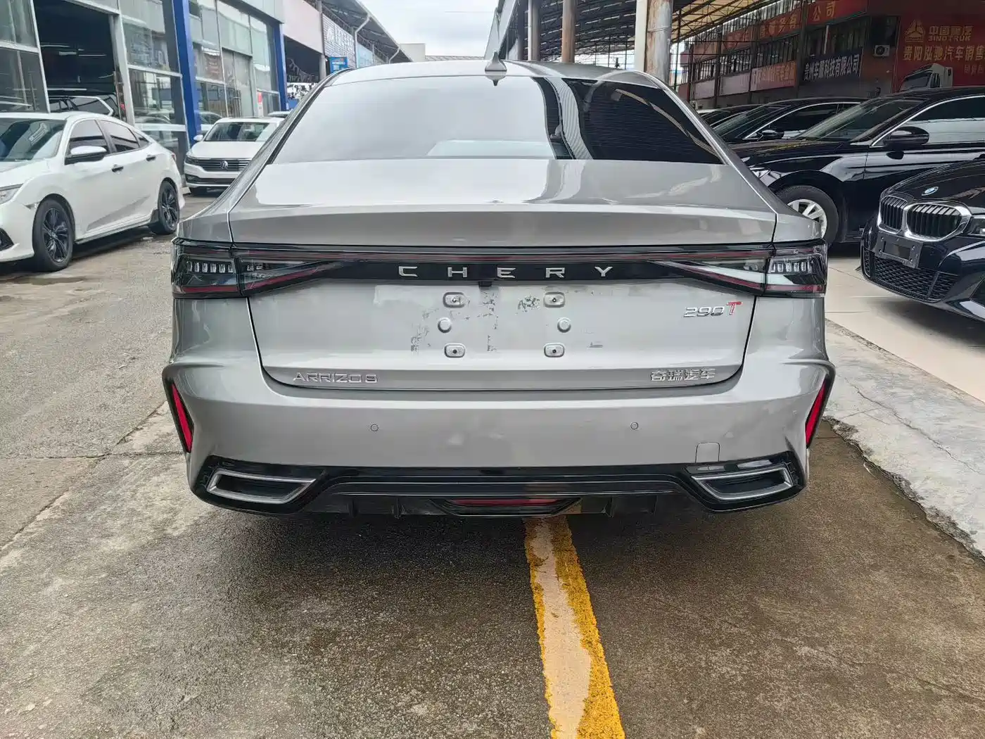 Chery Arrizo 8 2022 2022 1.6T DCT Yi