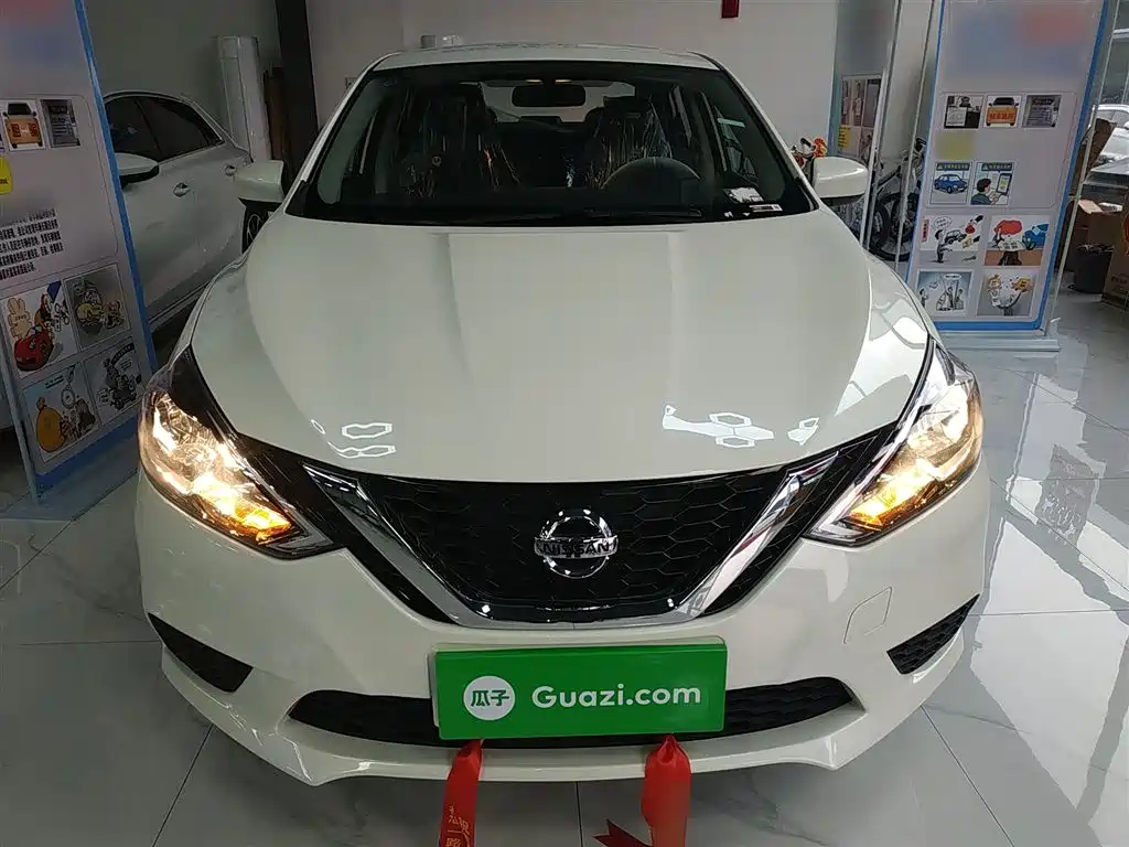 Nissan Sylphy 2025 2024 Facelift II Classic 1.6XE CVT Comfort