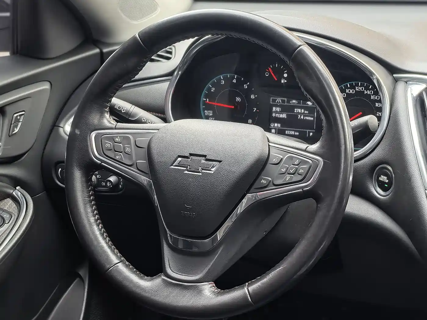 CHEVROLET MAI RUIBAO XL