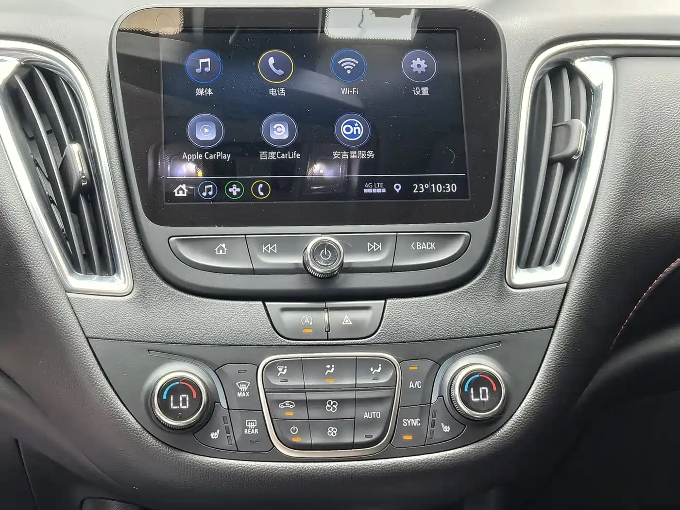 CHEVROLET MAI RUIBAO XL