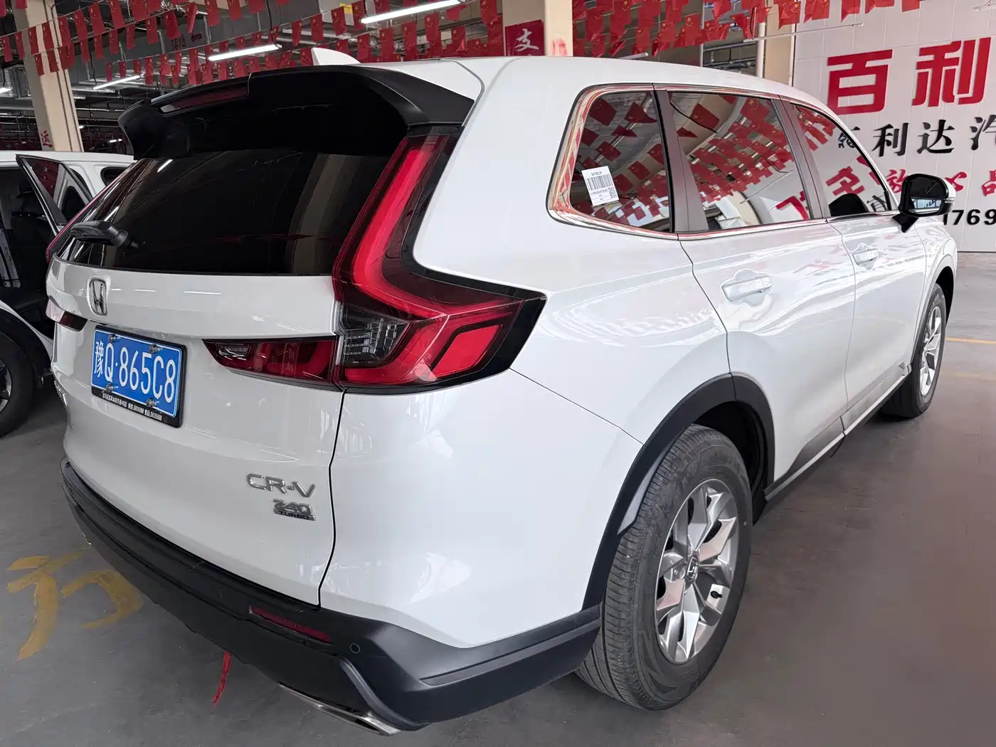 Honda CR-V 2024 2024 240TURBO 2WD Trend Edition 5-seater