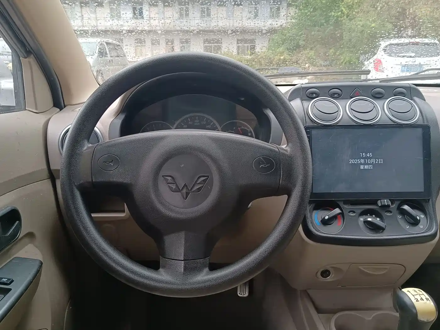 Wuling Motors Wuling Hongguang 2013 2010 1.2L Standard (China IV)