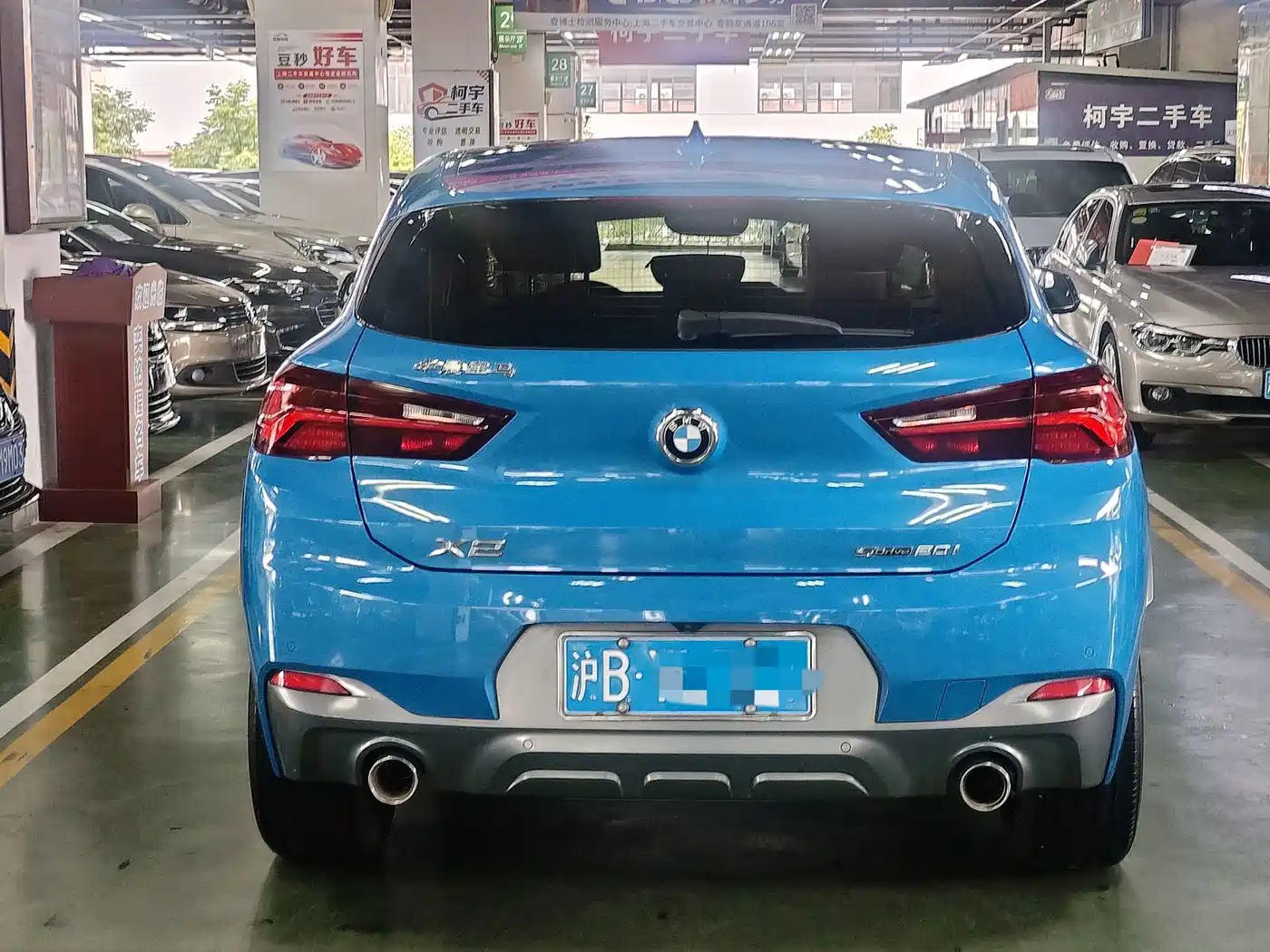 BMW X2 2020 2021 sDrive20i M Off-Road Package