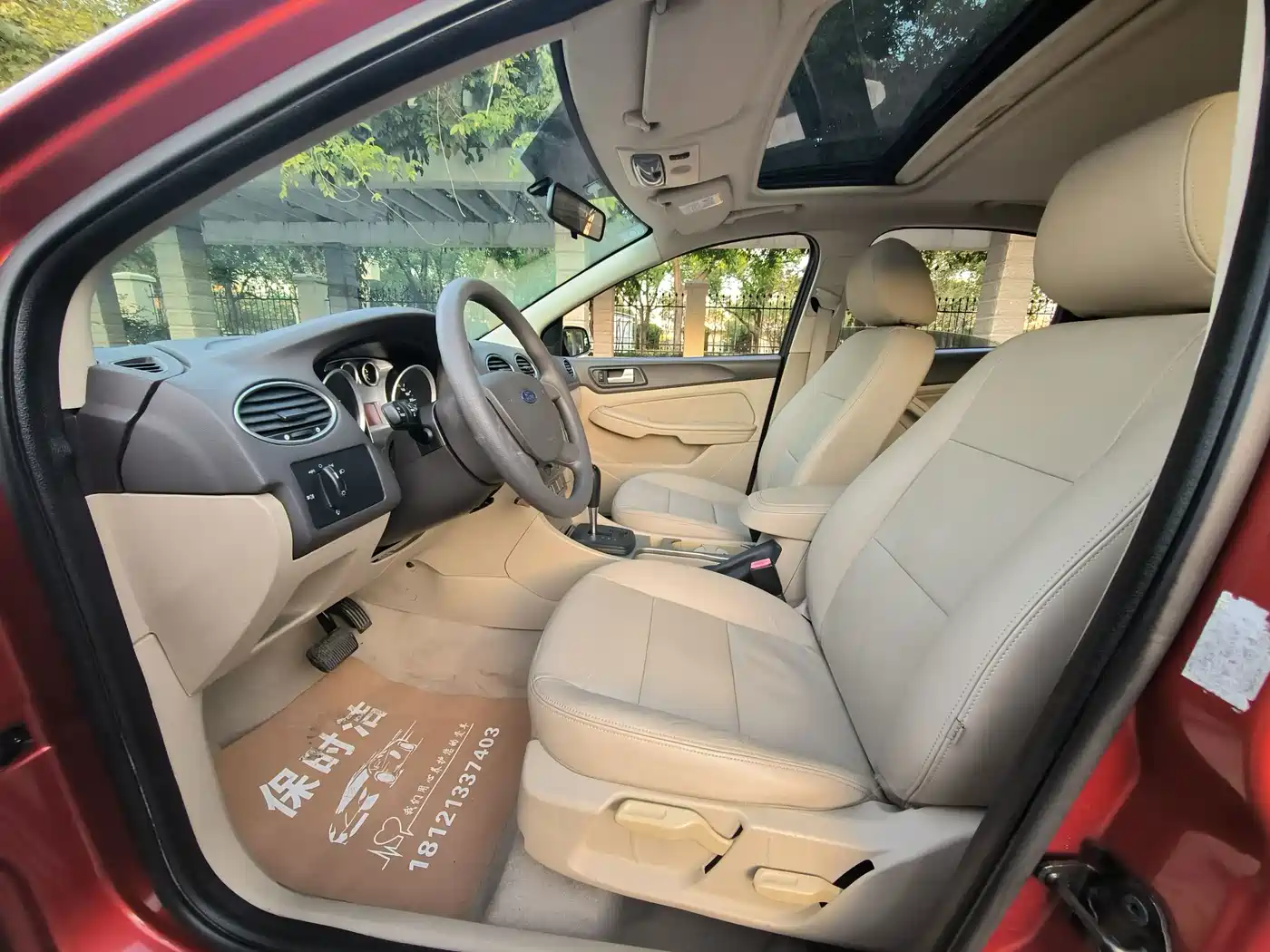 Photo 4 - Ford Focus
