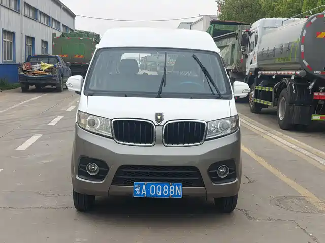 JINBEI NEW SEA LION X30L