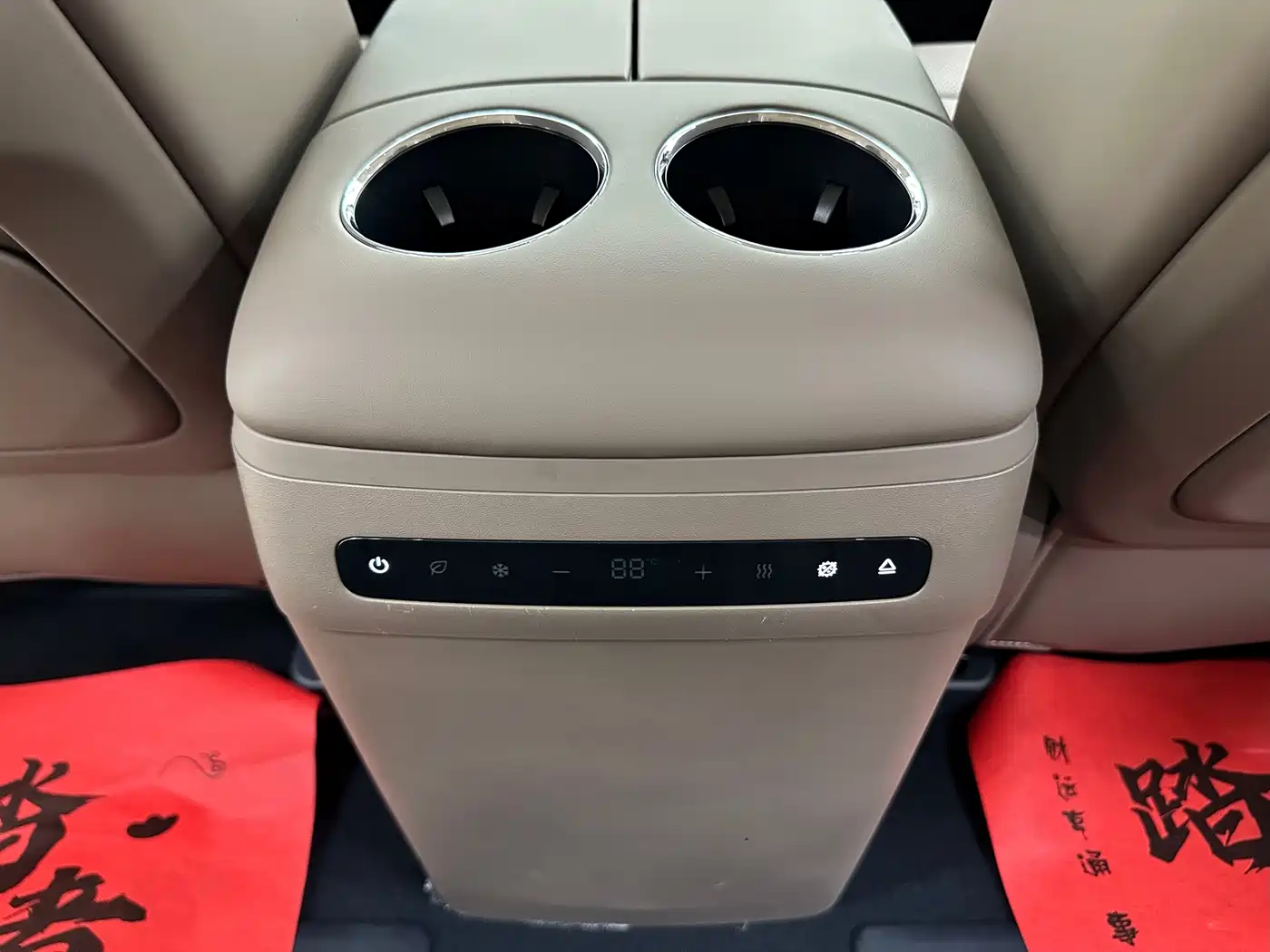 ARCFOX WenDao V9 2026 2026 Model Base