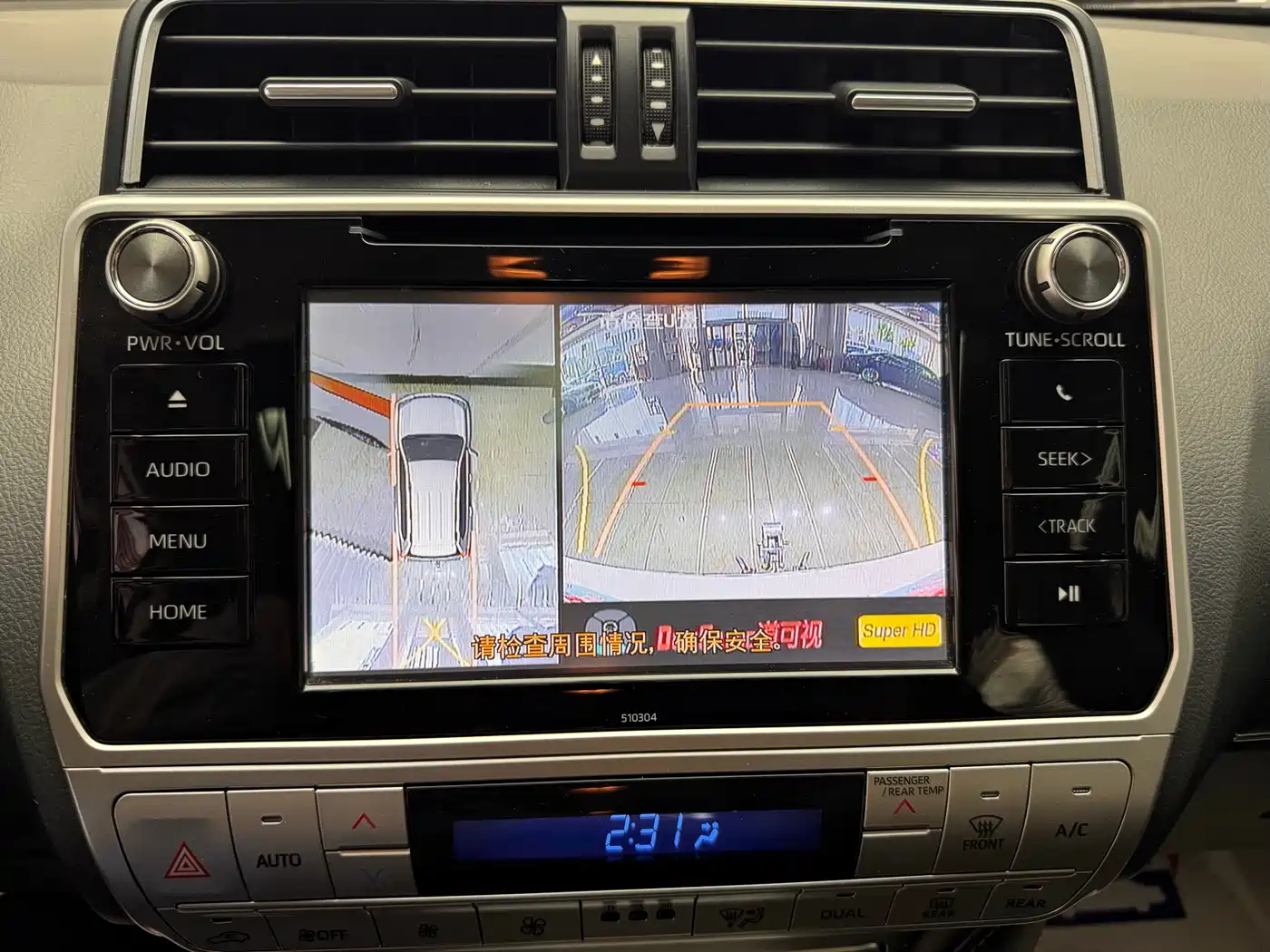 Toyota Prado 2018 3.5L Auto TX-L фото 15