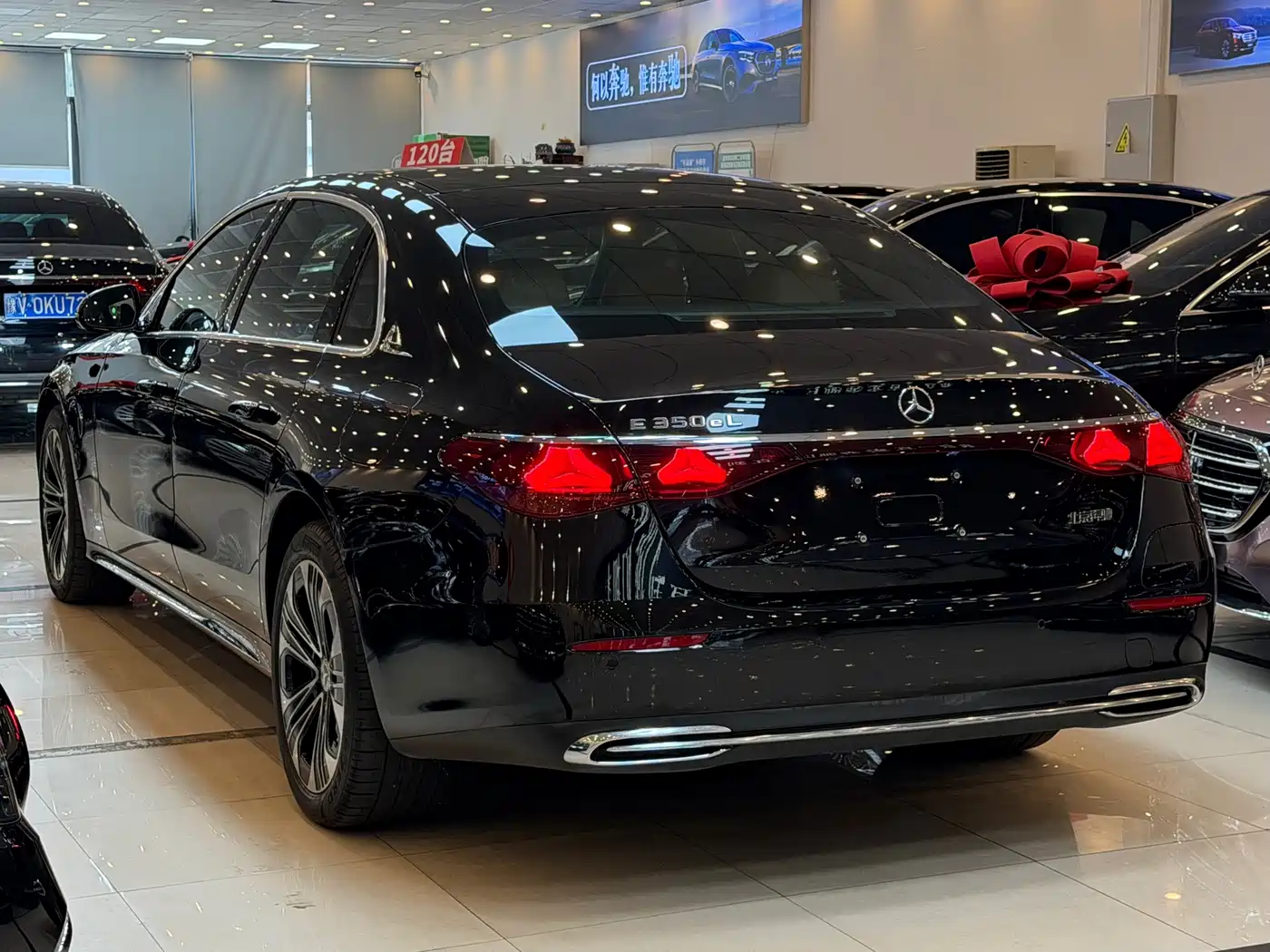 Mercedes-Benz E-Class New Energy 2024 2024 E 350 e L Plug-in Hybrid Sedan