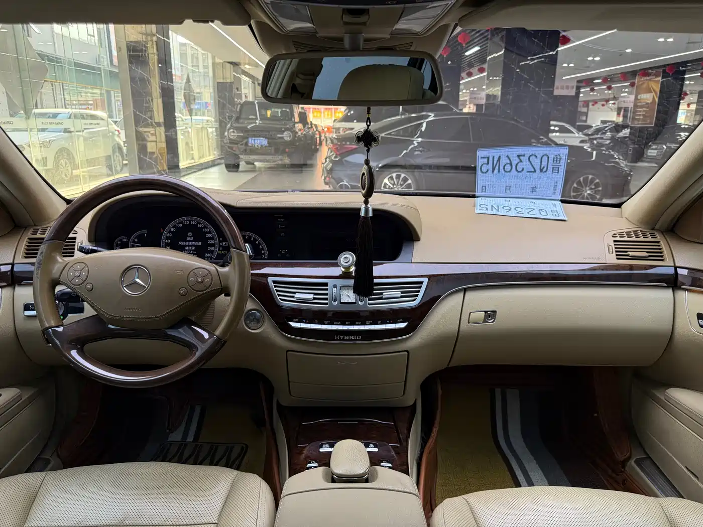 Mercedes-Benz S-Class 2010 Model S 400 L HYBRID фото 7