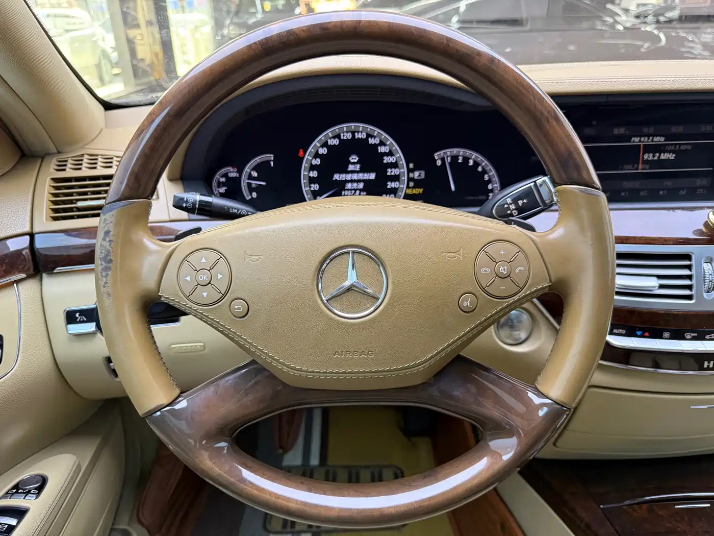 Mercedes-Benz S-Class 2010 Model S 400 L HYBRID фото 9