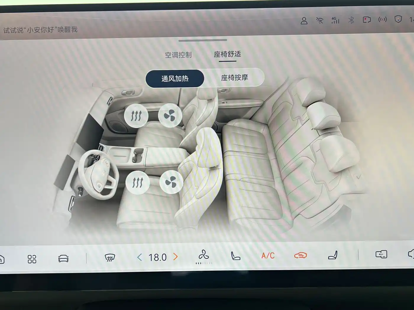 Changan Qiyuan Q05 2025