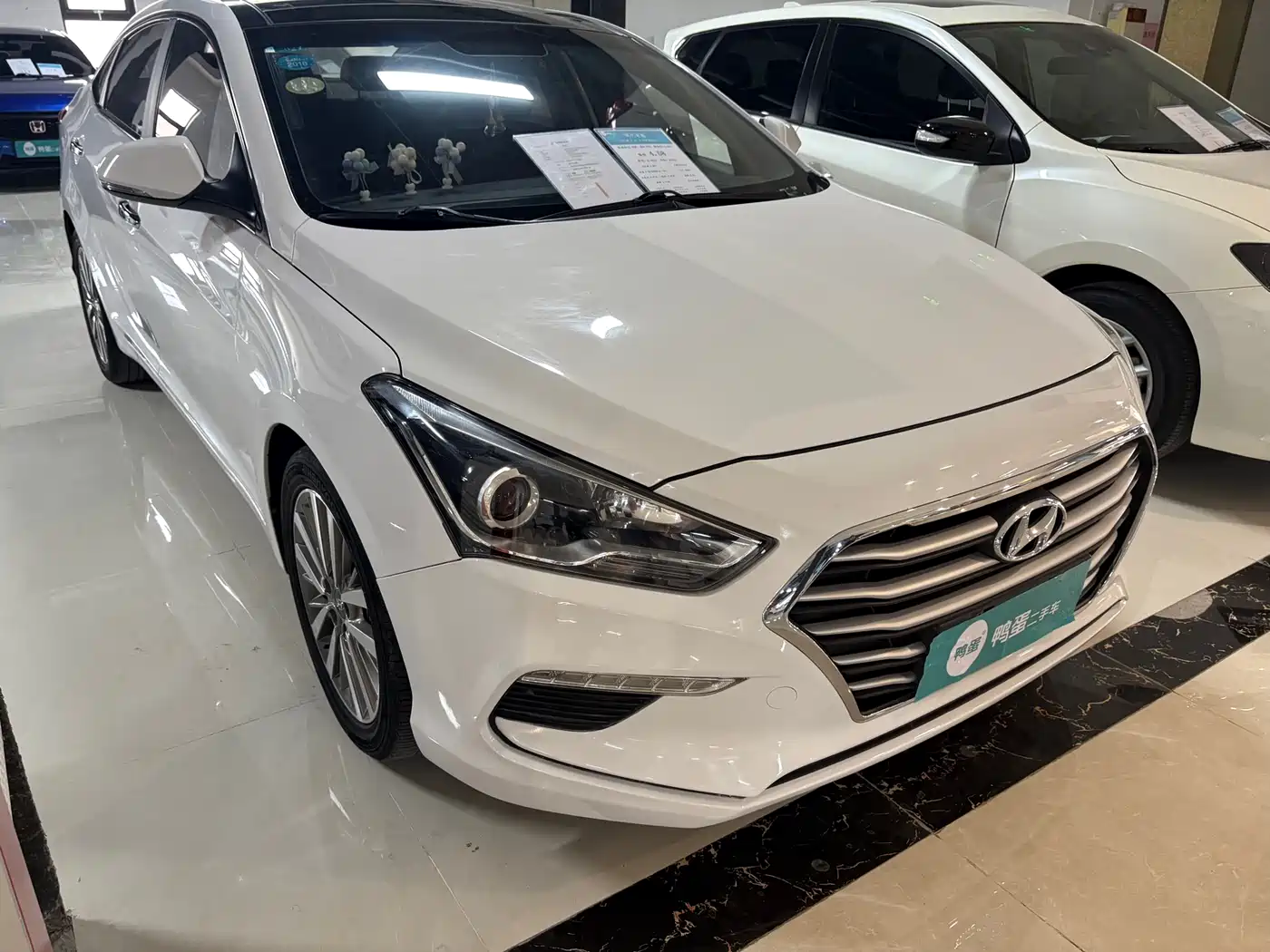 HYUNDAI NAME PICTURE