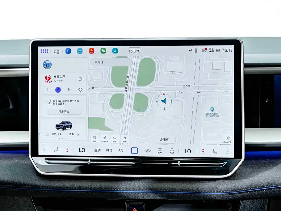 VOLKSWAGEN TOURANG