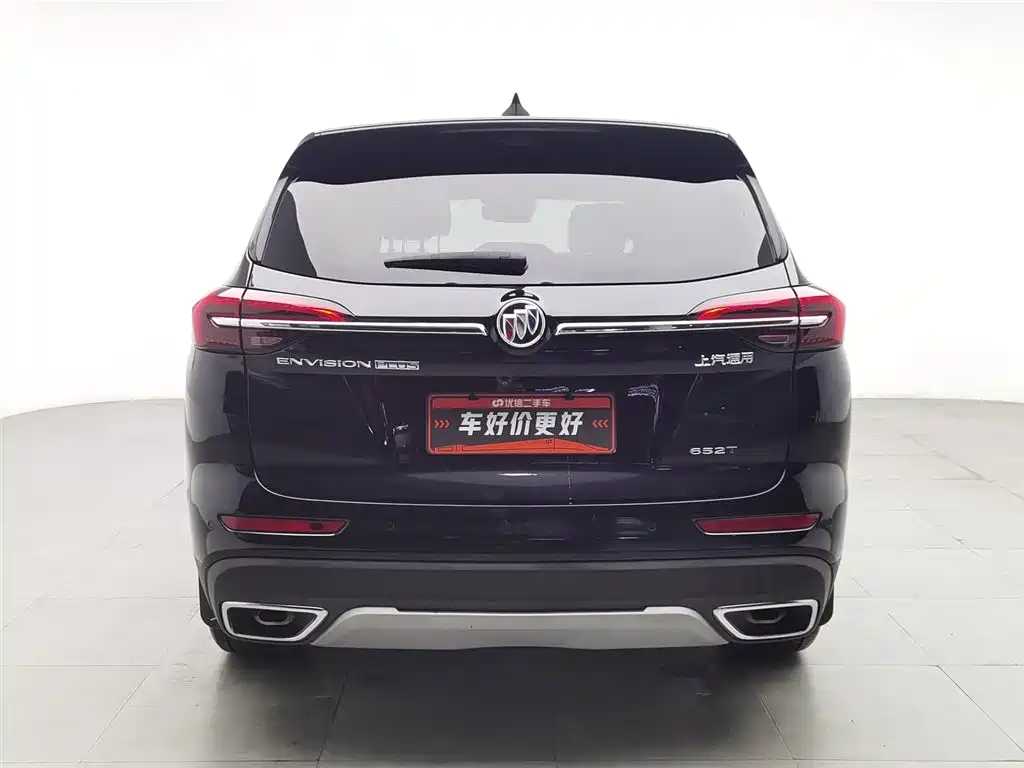 BUICK ANGKEWEI PLUS