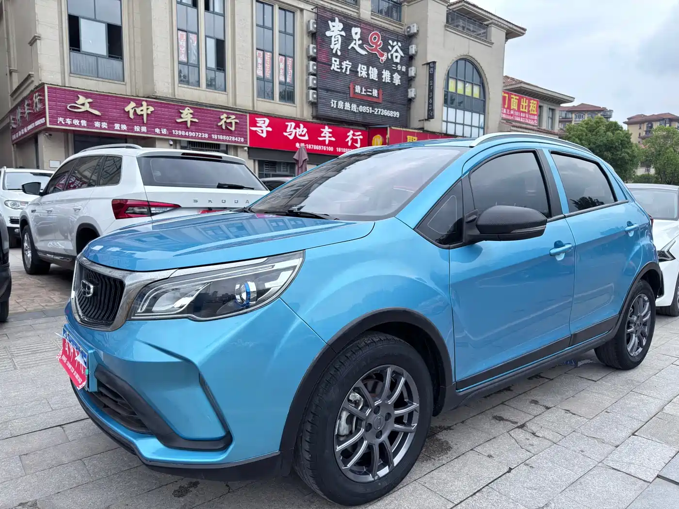 Geely Vision X3 2021 2021 PRO 1.5L CVT Premium