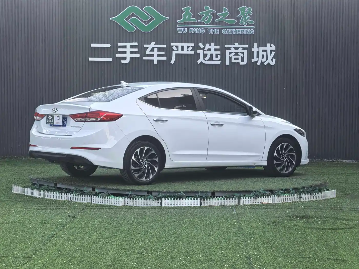 Hyundai Elantra 2020 1.5L CVT Smart Style·Elite фото 21