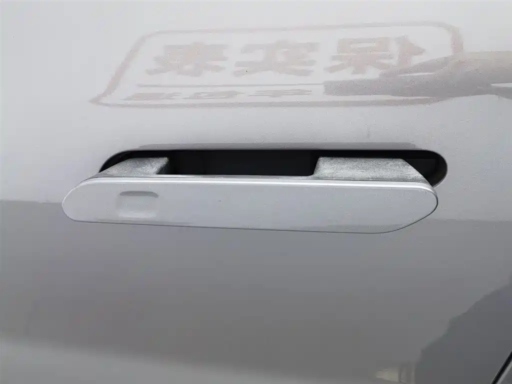 FORD SHARP WORLD