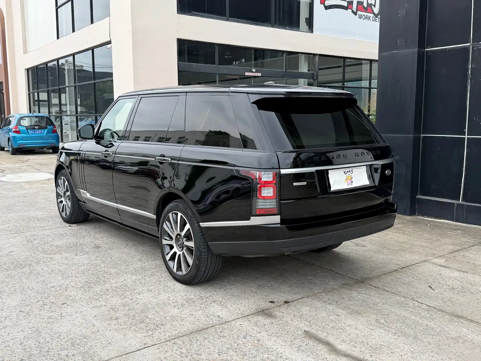 Photo 12 - Land Rover Range Rover