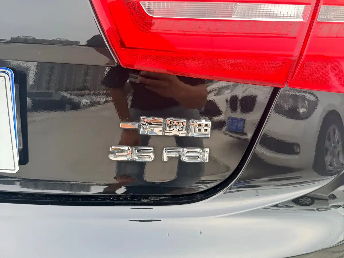Photo 12 - Audi A6L