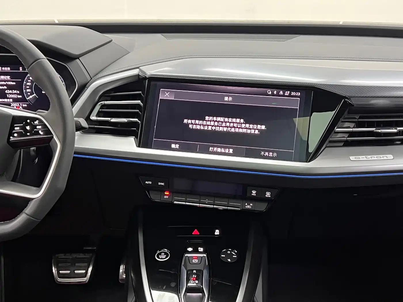 Audi Q4 e-tron 2023 2022 40 e-tron Pioneer Edition
