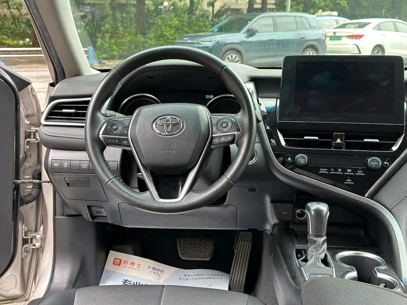 Toyota Camry 2021 2.0G Luxury Edition фото 20