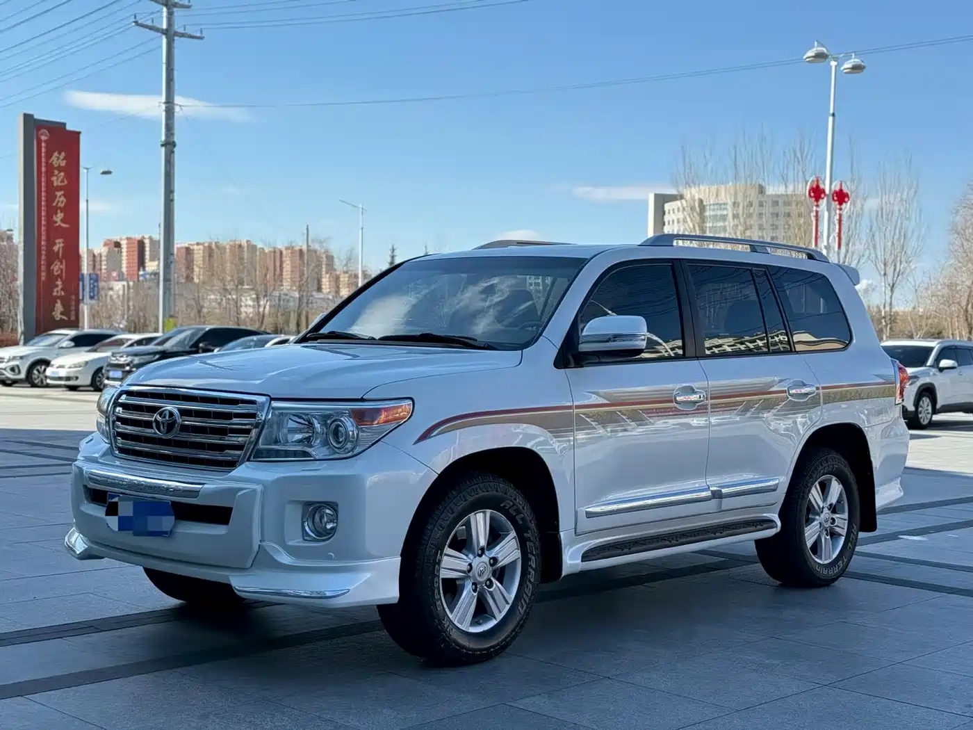 Toyota Land Cruiser (Import)
