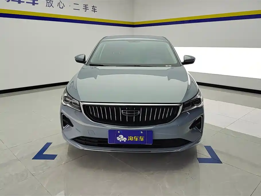 GEELY AUTOMOBILE EMGRAND
