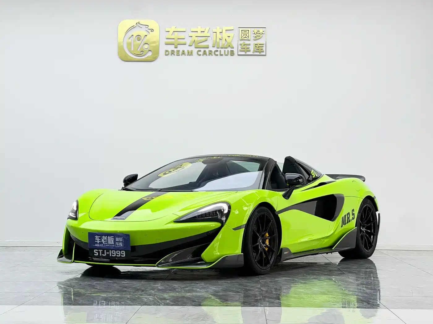 McLaren 600LT 2020 2019 3.8T Spider