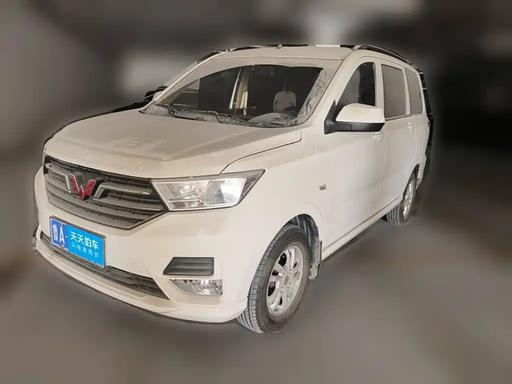 Wuling Motors Wuling Hongguang