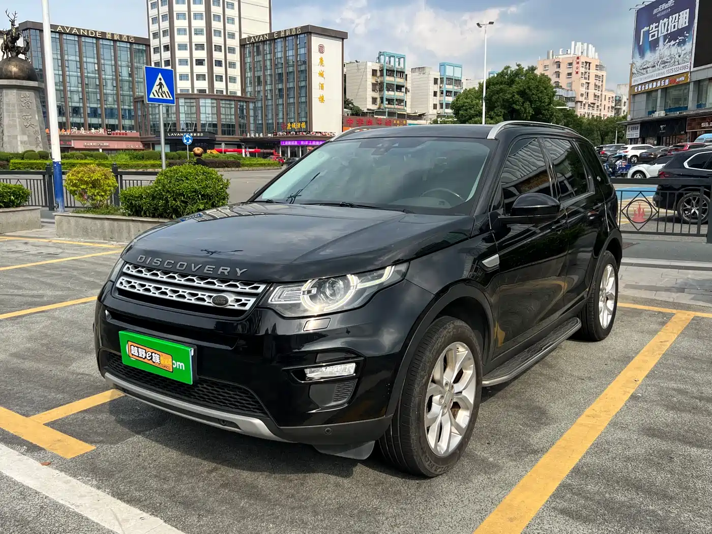 Land Rover Discovery Sport 2017 2.0T HSE