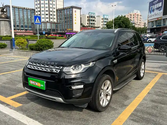 LAND ROVER DISCOVER SHENXING