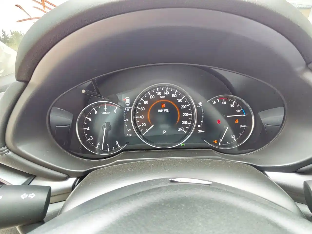 Mazda CX-5 2026 2025 2.0L Automatic 2WD Smart Style Pro