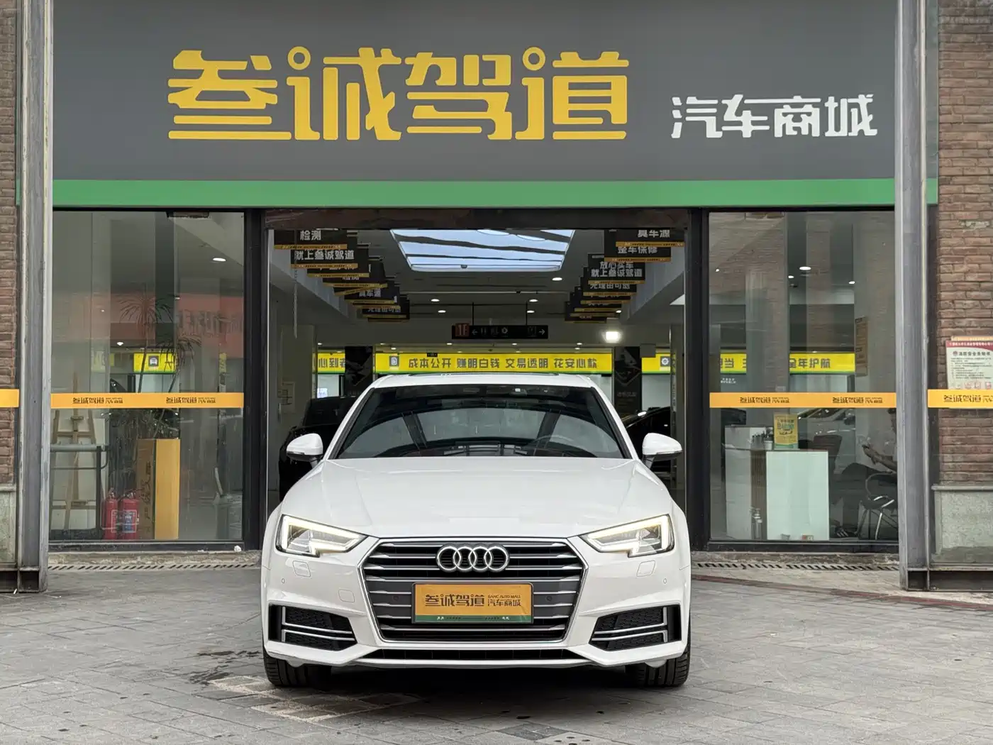 Фото 2 - Audi A4L