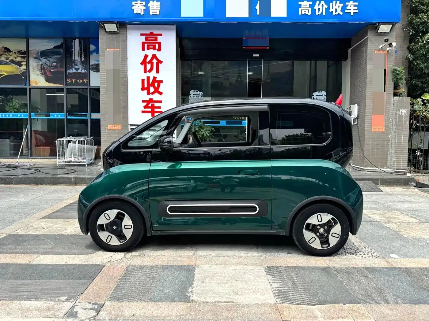 Baojun KiWi EV 2021 2021 Designer NMC