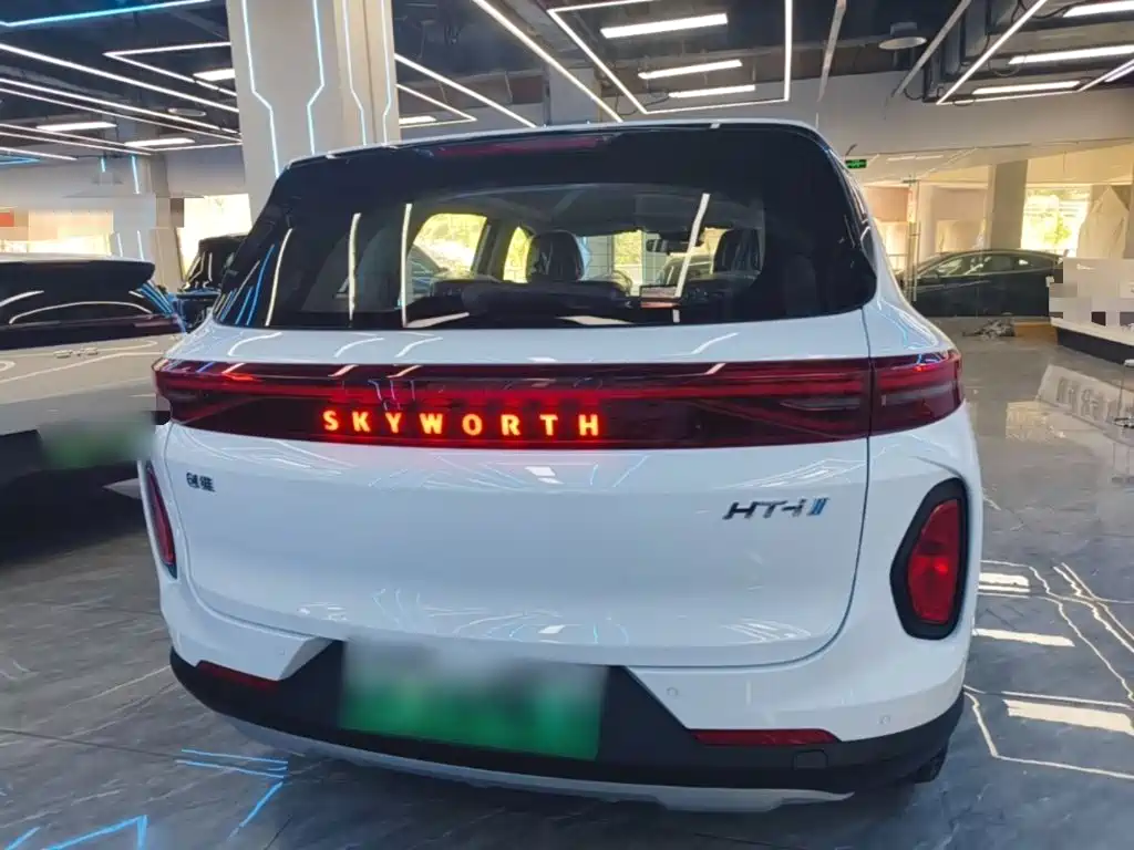 Skyworth Auto Skyworth HT-i 2026 2024 1.5L PHEV 115KM Taidao Edition