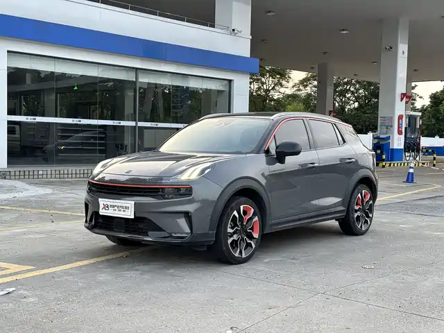 Lynk & Co 06 2020 1.5T Halo