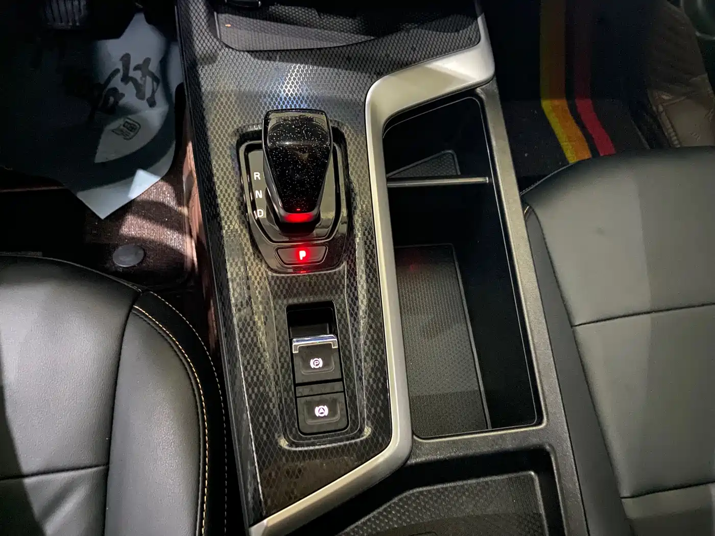 Фото 24 - Haval Chitu