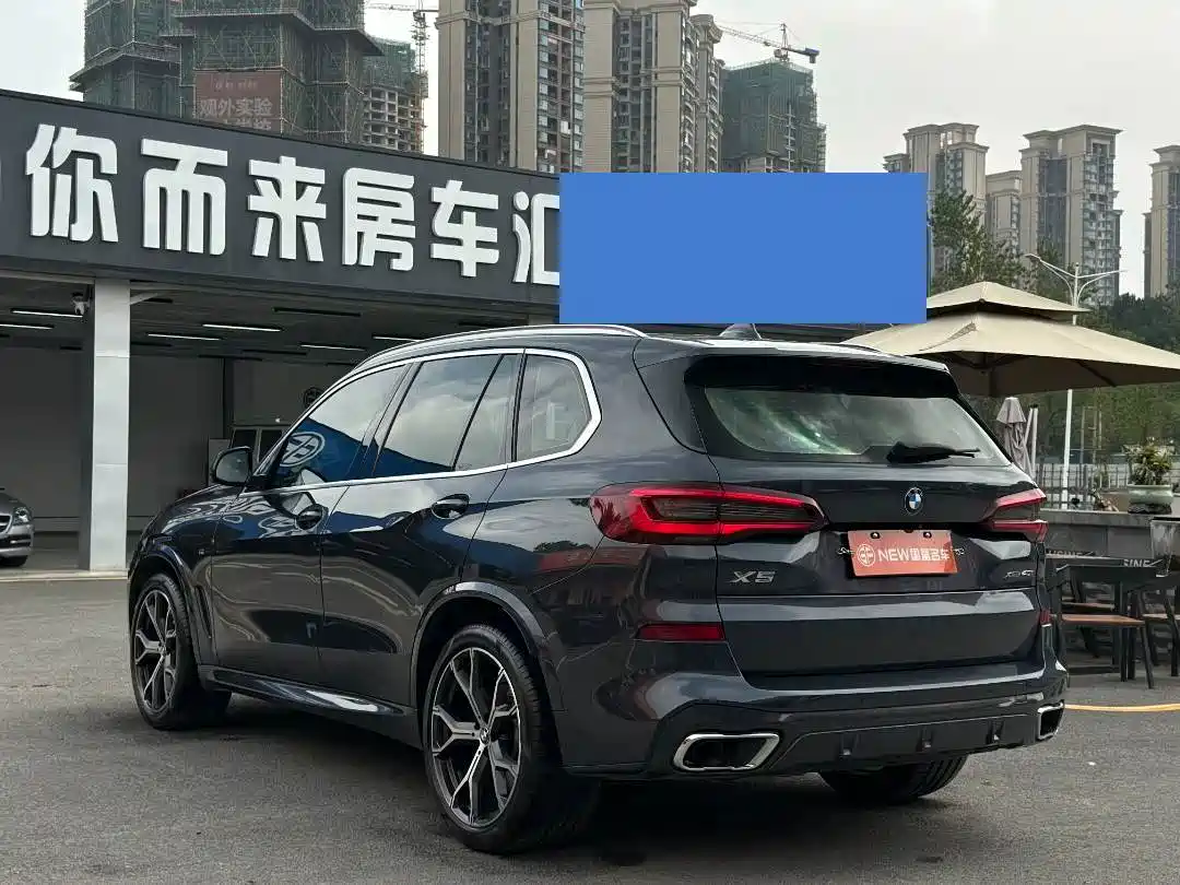BMW X5 2021 2022 xDrive 40Li Premium M Sport Package