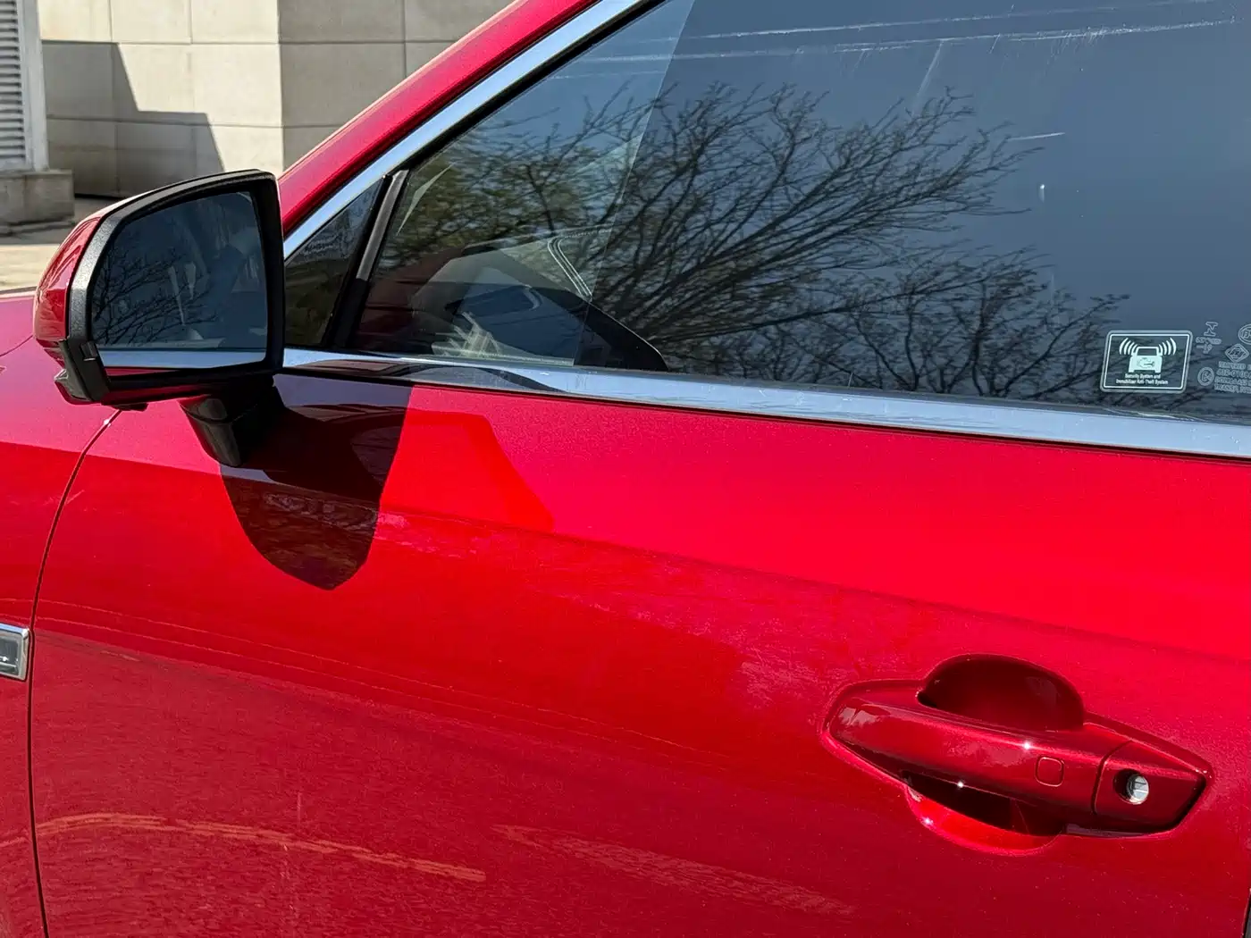 BYD QINHUANGDAO NEW ENERGY